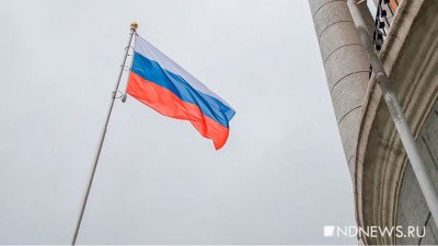 Рискуем всё упустить: ученые РАН оценили перспективы сотрудничества России и Африки